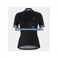 Dame 2021 Bontrager Trek Anara sykkeldrakt Kortermet N004